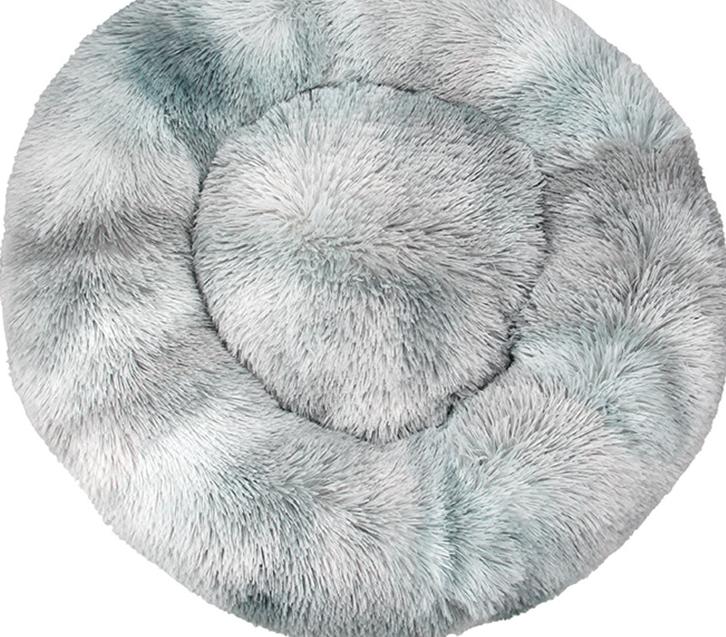 Round Plush Pet Bed for Warm, Secure Cozy Nesting
