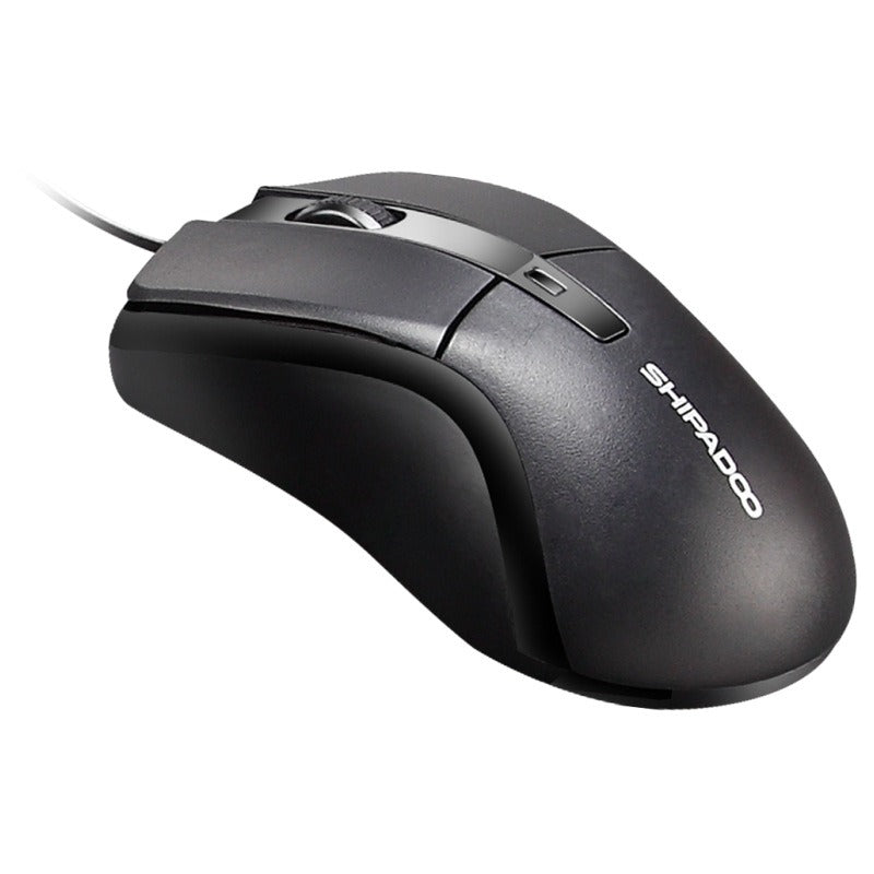 Wired USB Optical Mouse for Office, Home and School Use