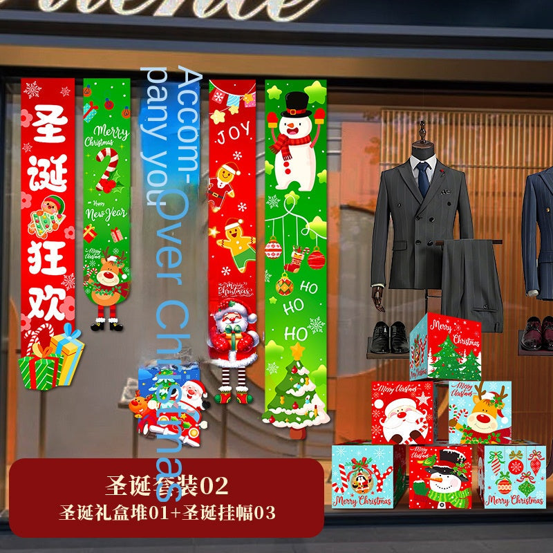 Christmas Red Banner — Cheerful Holiday Wall Display