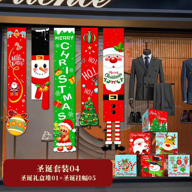 Christmas Red Banner — Cheerful Holiday Wall Display