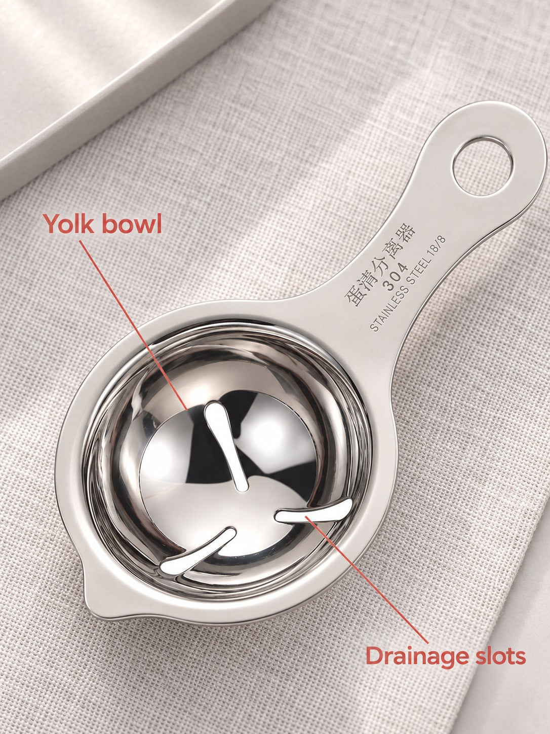 Stainless Steel Egg Separator for Clean, Intact Yolks