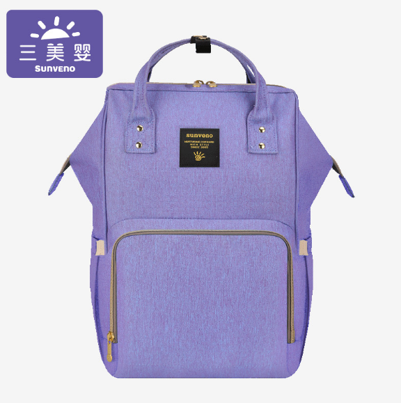 Large Diaper Backpack With Organized Baby Gear Storage