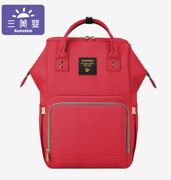 Large Diaper Backpack With Organized Baby Gear Storage