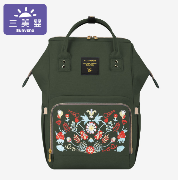 Large Diaper Backpack With Organized Baby Gear Storage