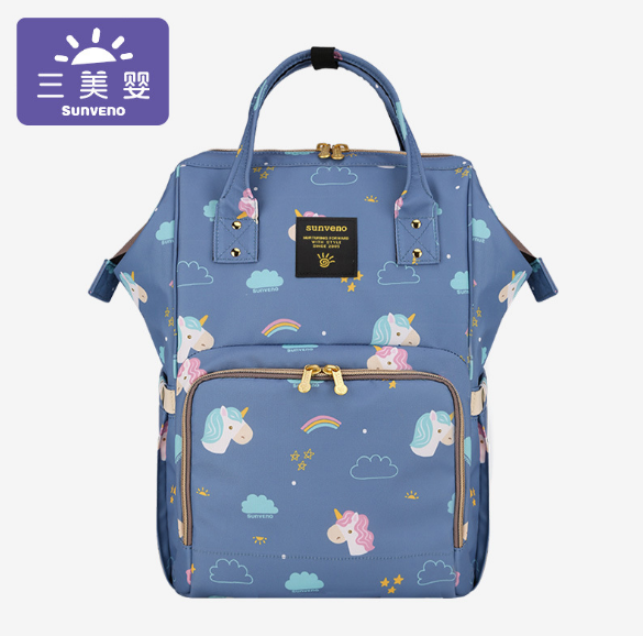 Large Diaper Backpack With Organized Baby Gear Storage