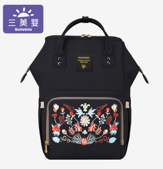 Large Diaper Backpack With Organized Baby Gear Storage