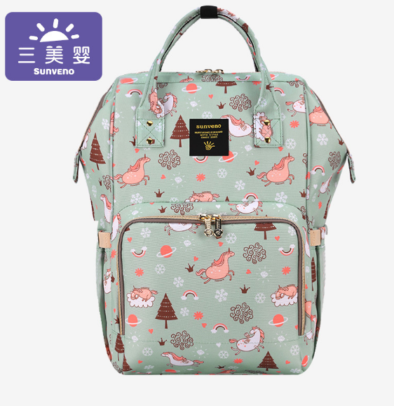 Large Diaper Backpack With Organized Baby Gear Storage