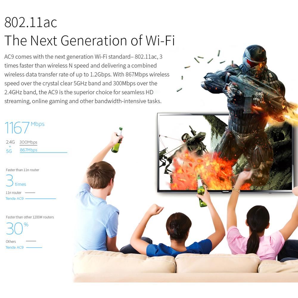 Dual-Band Gigabit WiFi Router: Broadcom Chip & Schedule