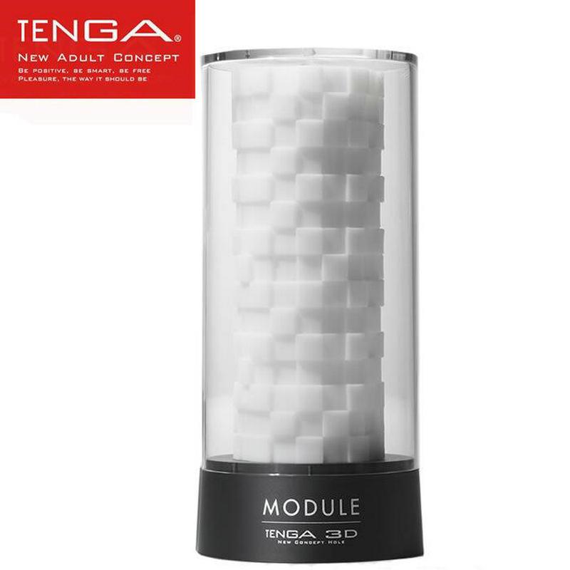 TENGA 3D Male Masturbator for Varied, Private Pleasure