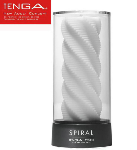 TENGA 3D Male Masturbator for Varied, Private Pleasure