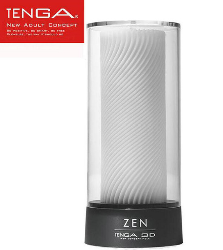 TENGA 3D Male Masturbator for Varied, Private Pleasure