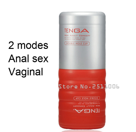 Dual-Opening Male Masturbator for Varied Stimulation