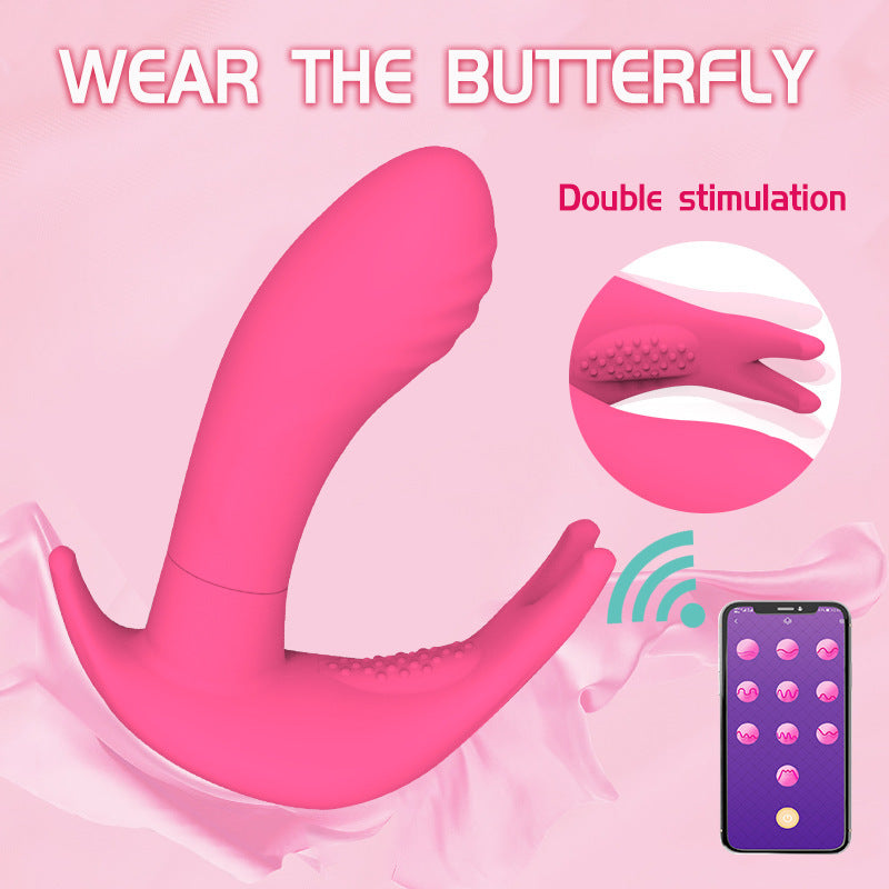 Wearable Butterfly Vibrator With App-Controlled Stimulation