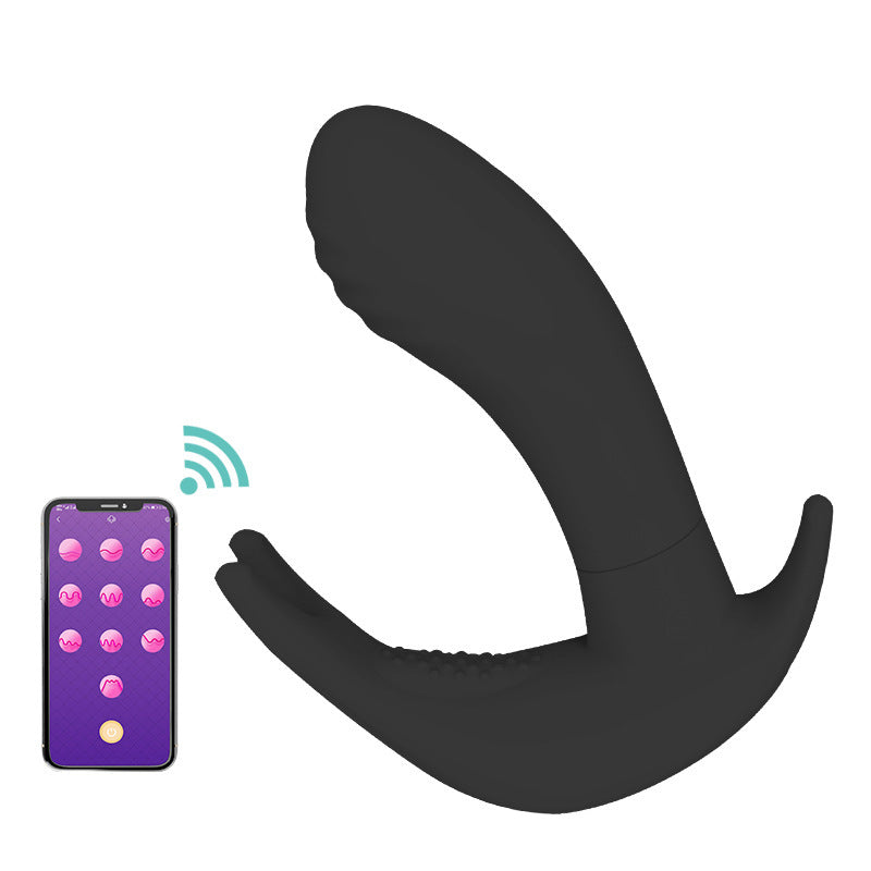 Wearable Butterfly Vibrator With App-Controlled Stimulation