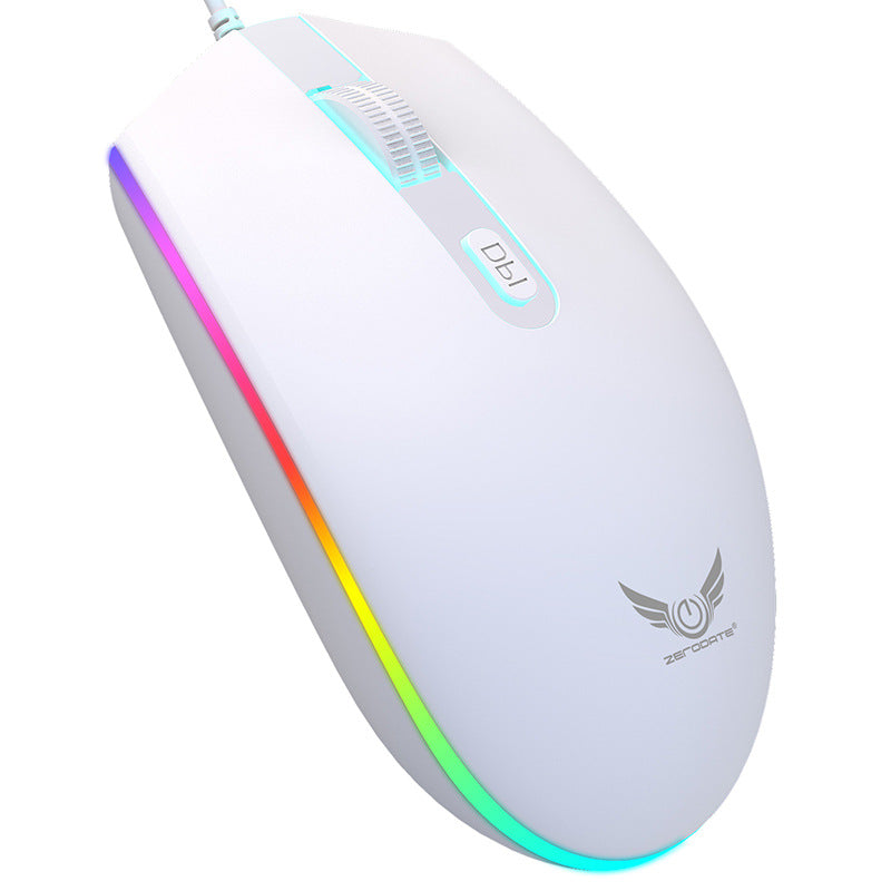 Rainbow RGB Gaming Mouse, Switchable DPI, Long Cable