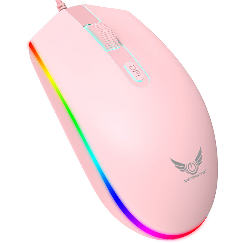 Rainbow RGB Gaming Mouse, Switchable DPI, Long Cable