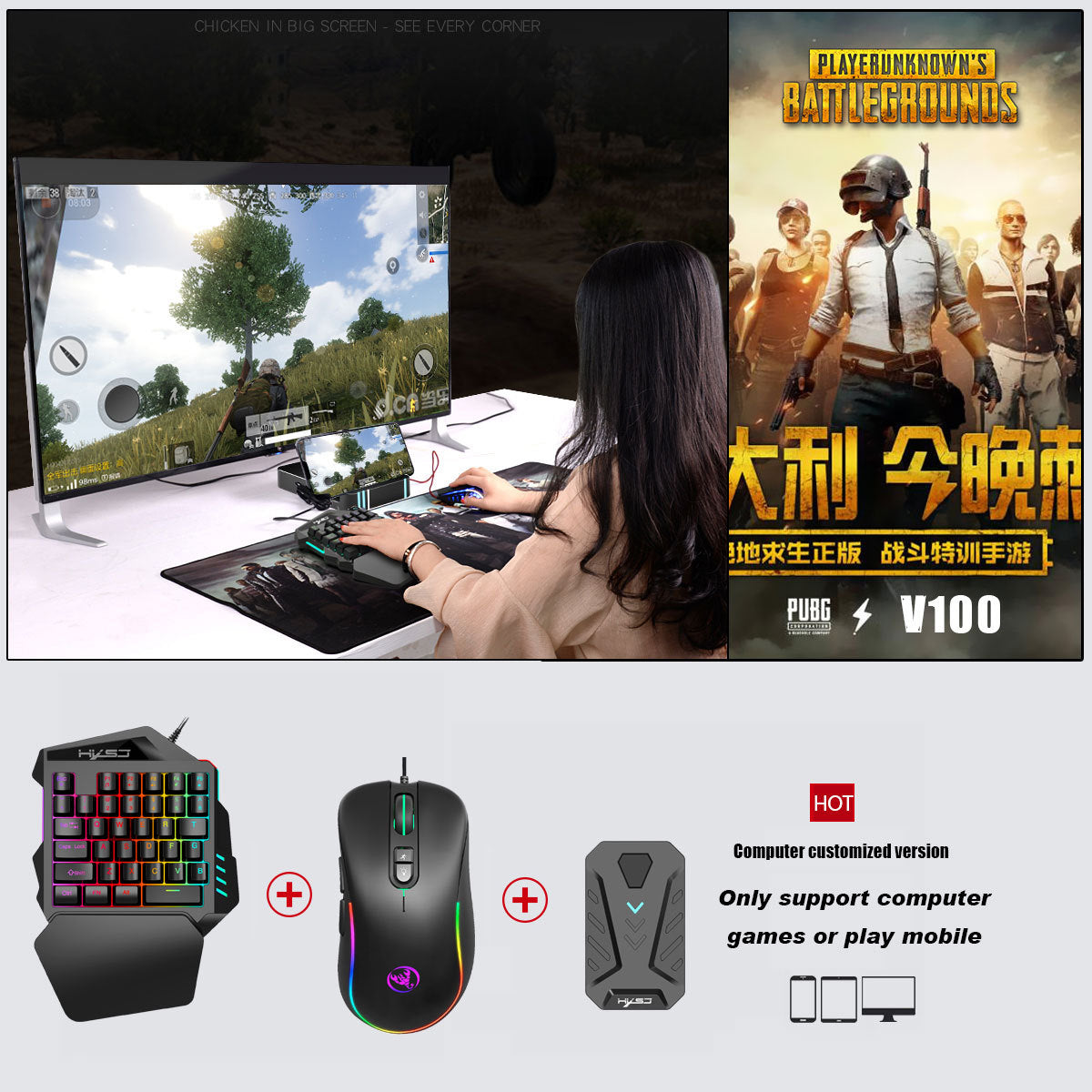 Wired Android Keyboard and Mouse Converter for PUBG