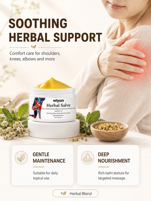 Herbal Massage Cream — Soothe & Nourish with 5 Calming Herbs