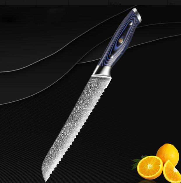 Damascus Chef Knife Set, 4-Piece Sharp V-Edge Kitchen