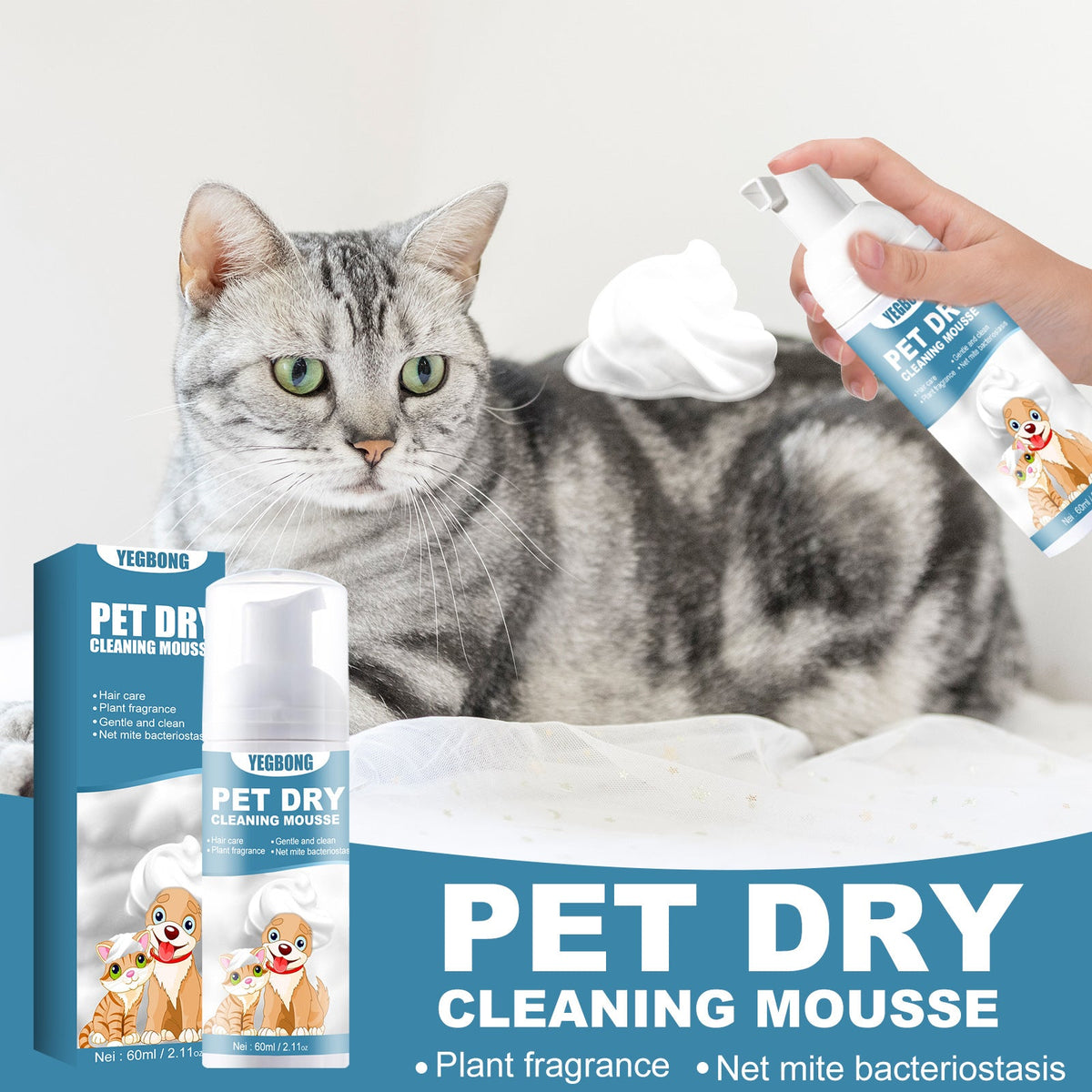 Pet Dry Cleaning Foam for Quick Waterless Freshening
