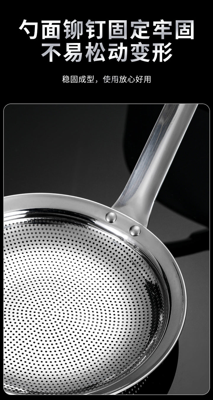 Stainless Steel Skimmer Set — Skim Foam Without Scalding