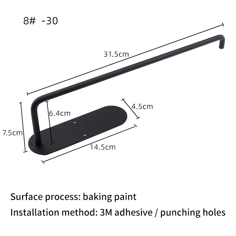 Under Cabinet Paper Towel Holder, Stainless Steel Bar