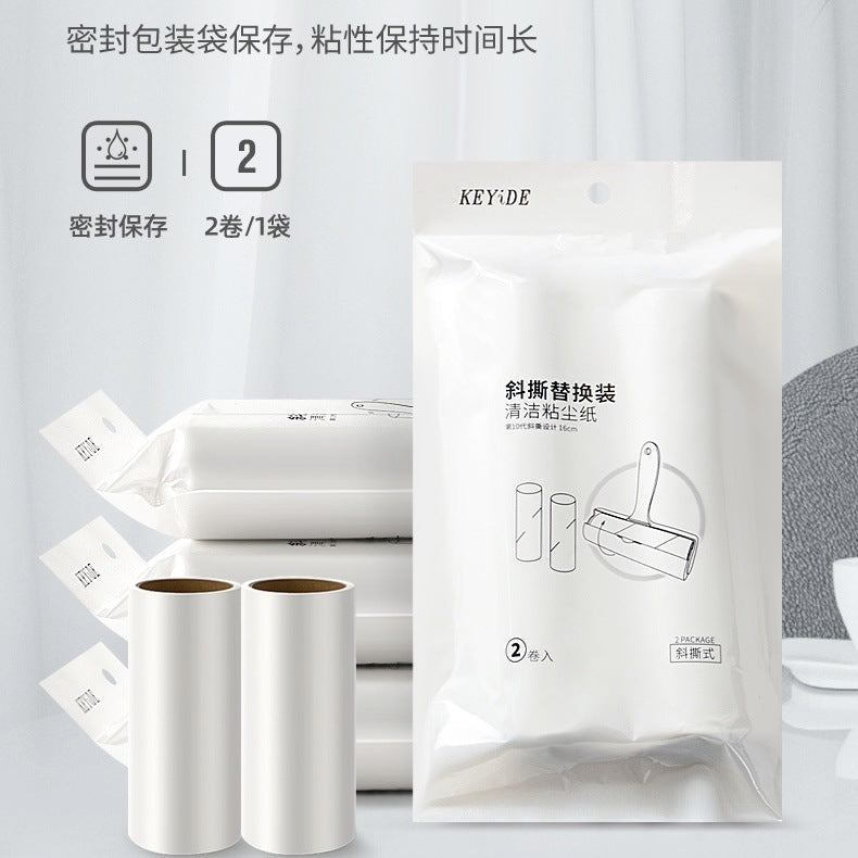 Cartoon Lint Roller — Cute Tearable Pet Hair Remover