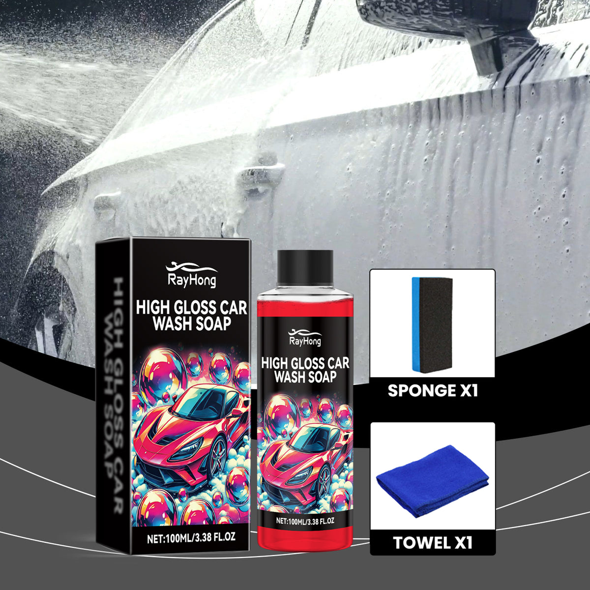 Car Wash Soap with Anti-Static High-Gloss Protection