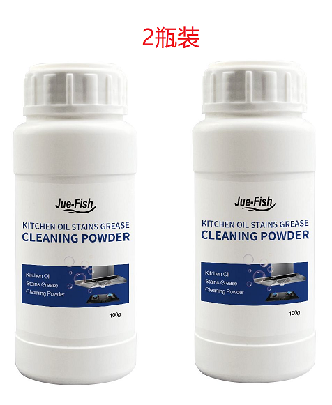 Kitchen Cleaning Powder for Stubborn Grease & Rust Dirt