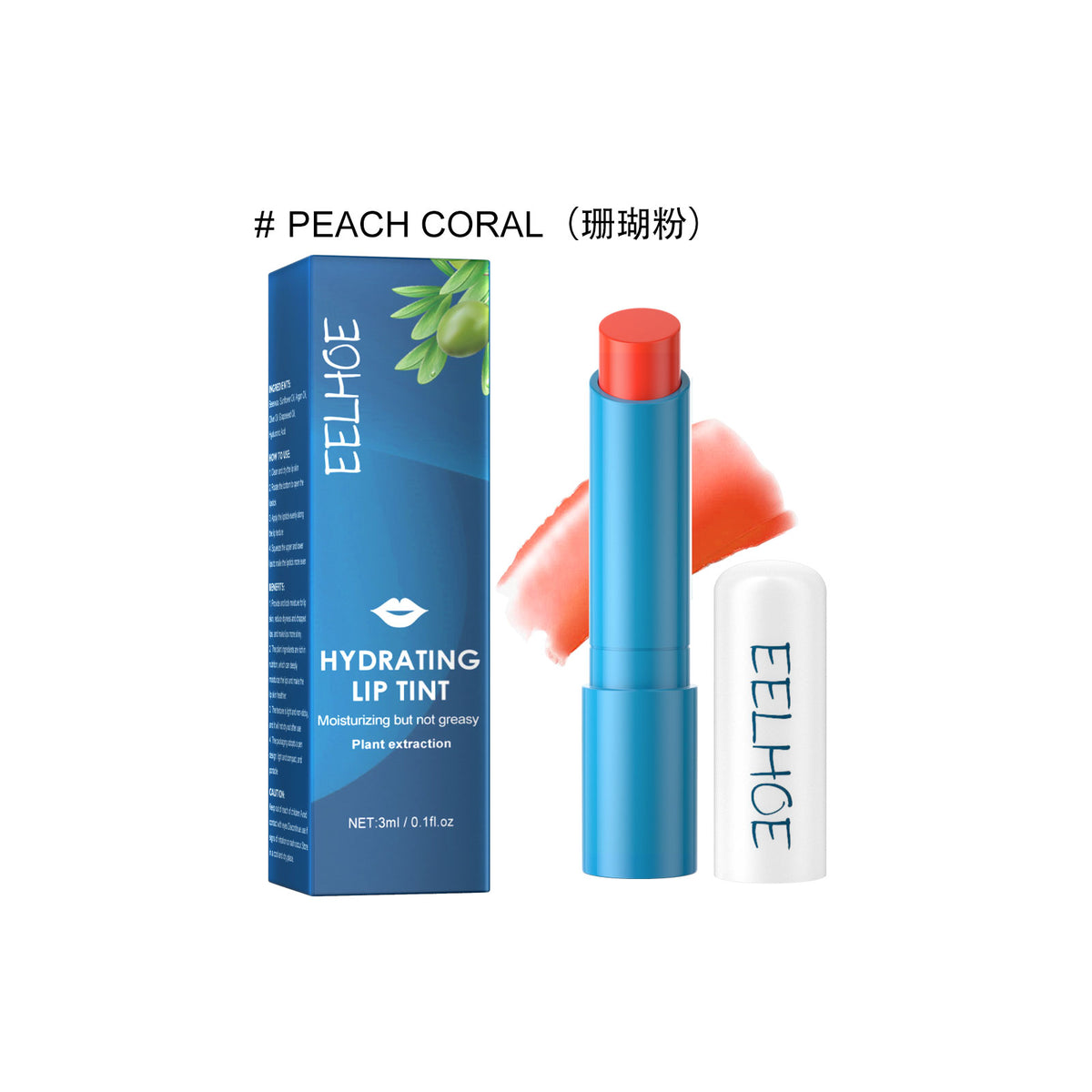 Moisturizing Lip Gloss for Dry Lips, Glossy Lip Color
