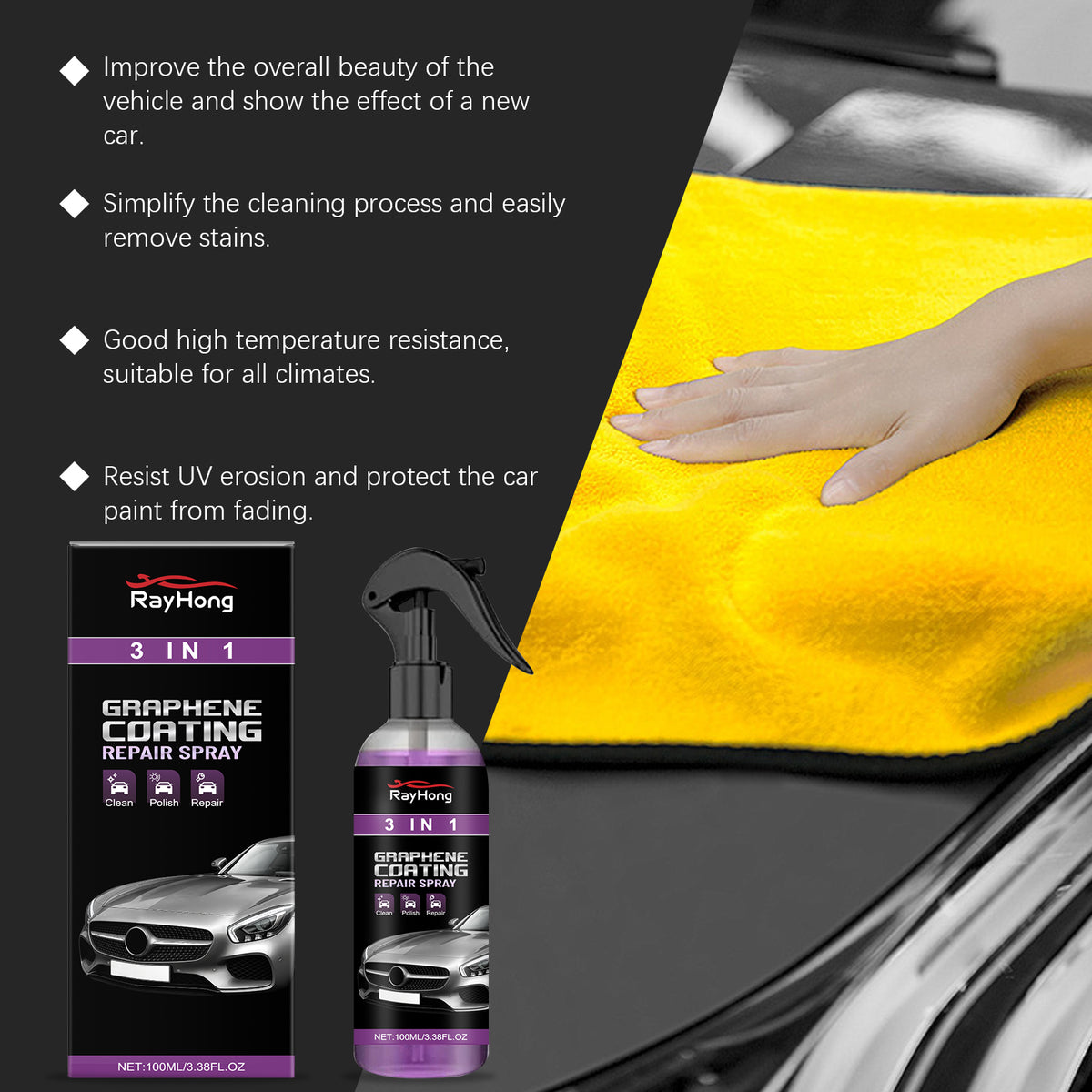 Graphene Car Coating Spray for Paint Protection Shine