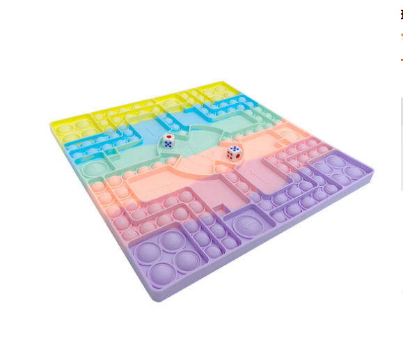 Rainbow Bubble Chessboard Toy for Screen-Free Learning