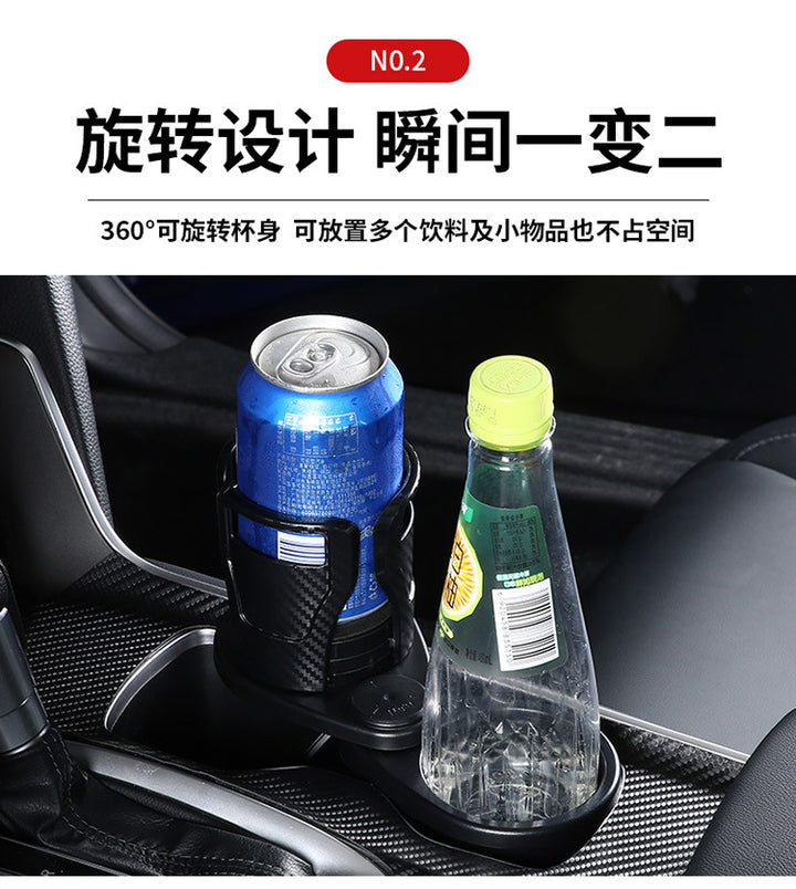 Car Cup Holder Expander With 360° Rotating Storage