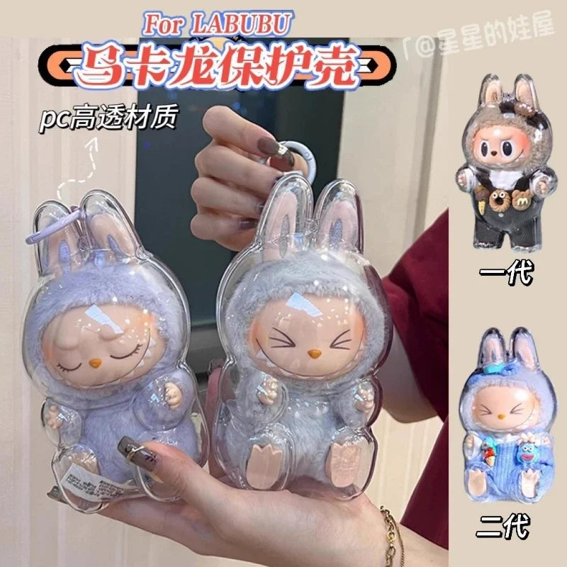 17cm Labubu Protector Case for Dressed Figures Display