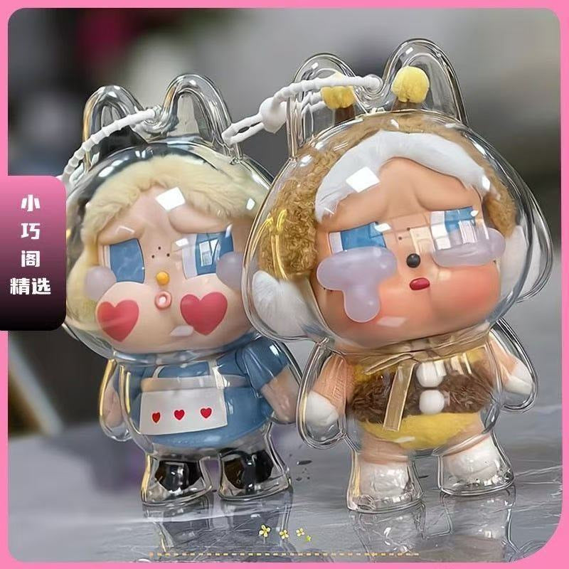 17cm Labubu Protector Case for Dressed Figures Display