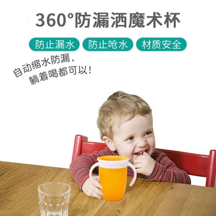 360° Baby Learning Cup – Leak-Resistant 240ML Tumbler