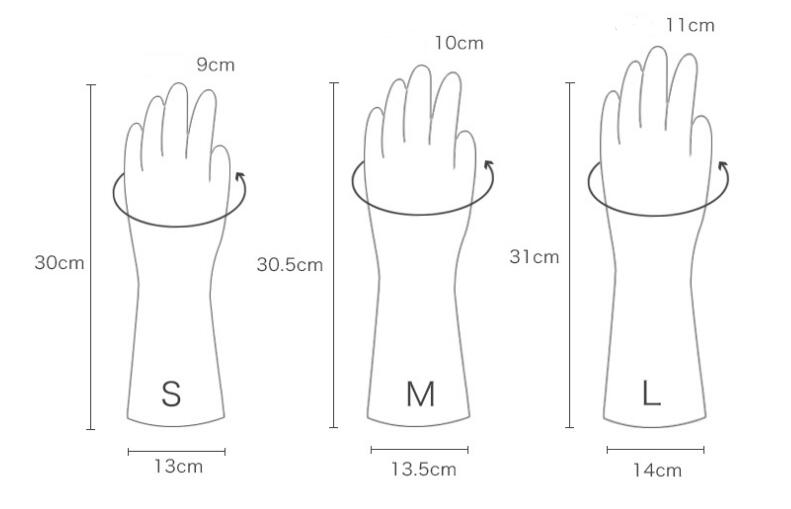Long Cuff Dishwashing Gloves with Grip Palm, 2 Pairs