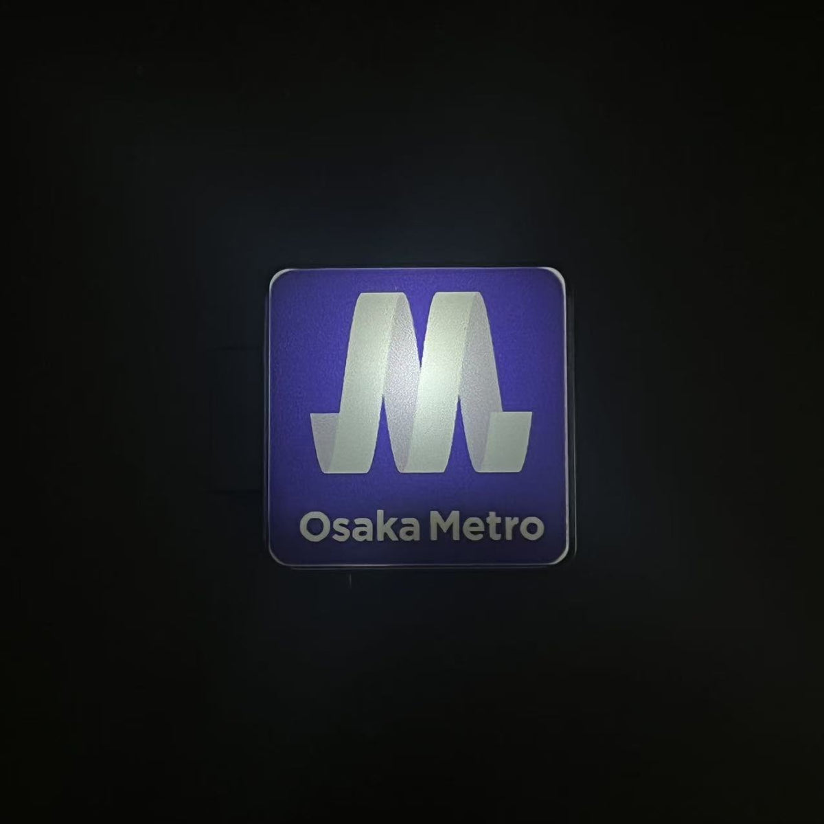 Tokyo & Hong Kong Subway Sign Magnets, Set of 9