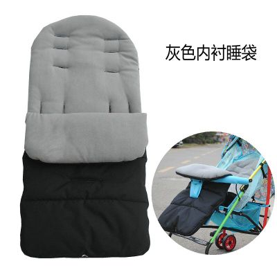Baby Stroller Footmuff for Warmer Winter Stroller Walks