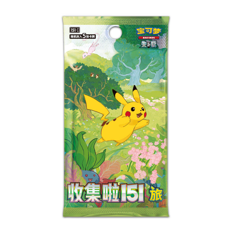 Simplified Chinese Pokémon 151 Travel Swap Card Pack