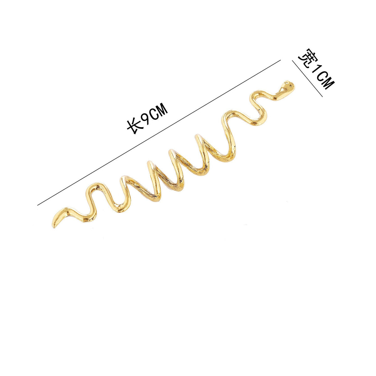 Rotating Spiral Hairpin for Polished Sculptural Updos