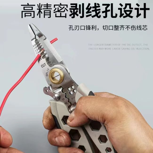 Multi-Functional Wire Stripper for Electrical Repairs