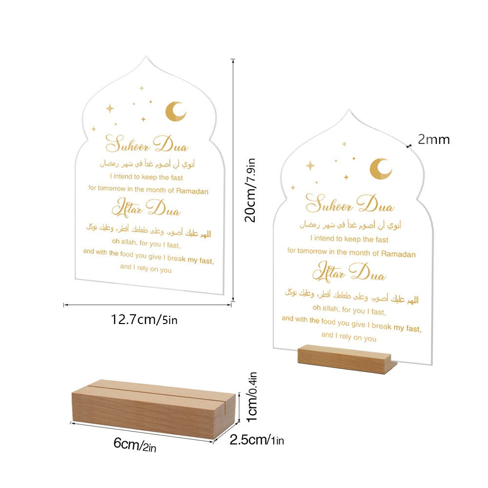 Ramadan Tabletop Ornament With Writable Time Display