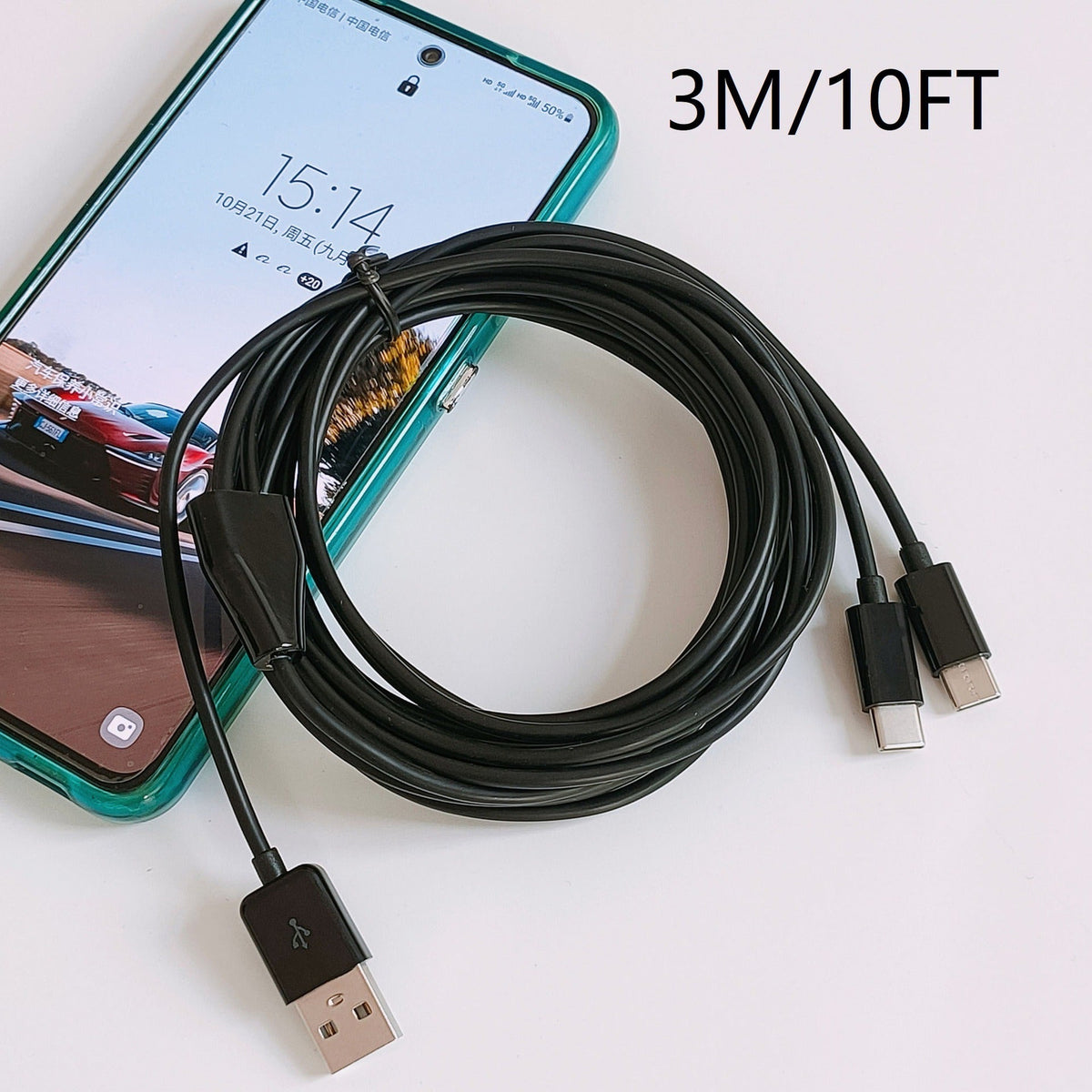 USB-C 2-in-1 Charging Cable: Charge Two Devices at Once