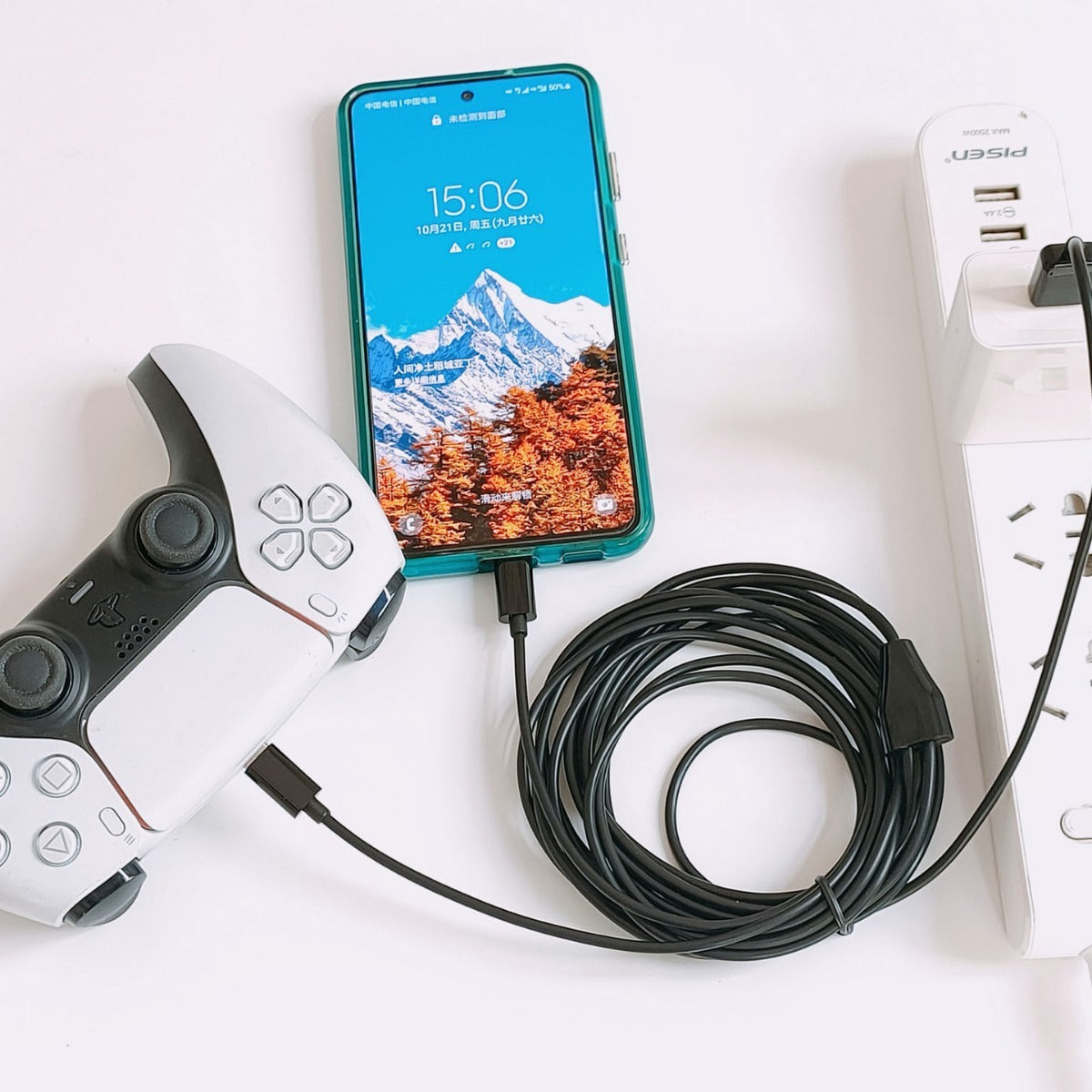 USB-C 2-in-1 Charging Cable: Charge Two Devices at Once
