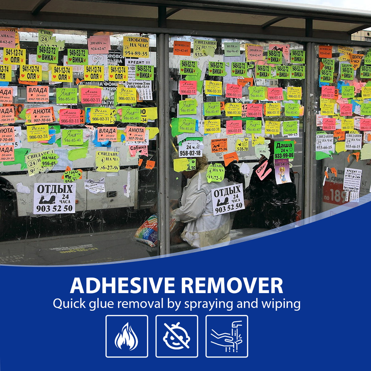 Adhesive Remover for Sticker and Glue Residue Cleanup