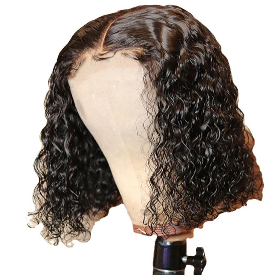 Short Curly Wig for Women - Natural Full Volume Look