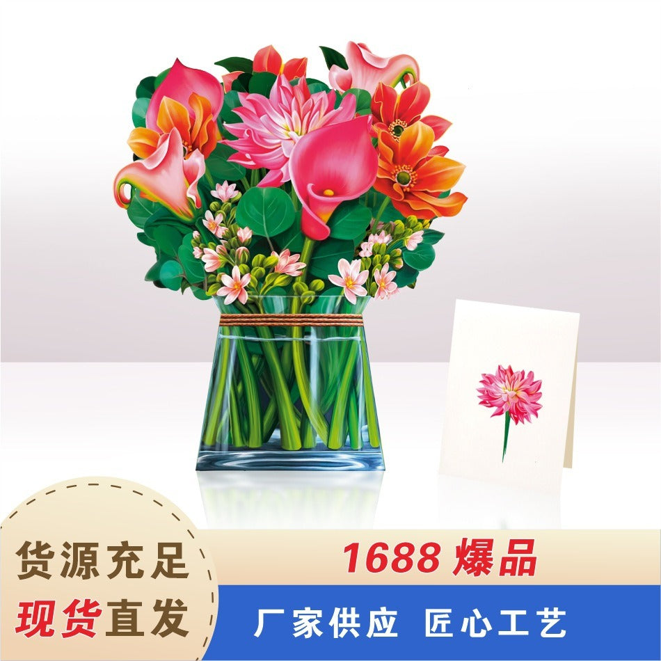 3D Paper Flower Greeting Card Keepsake Bouquet Gift
