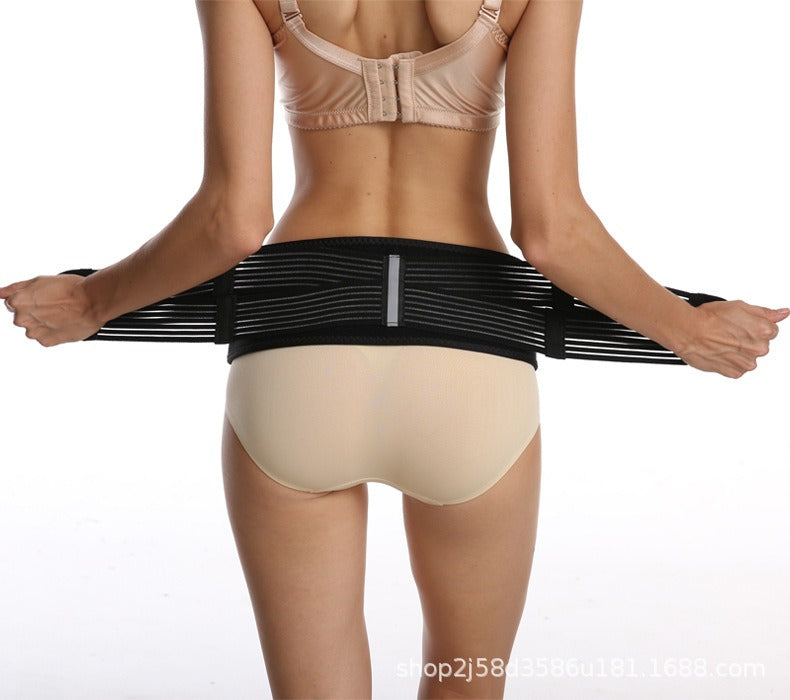 Pelvic Support Girdle — Clinical‑Grade Postpartum Recovery