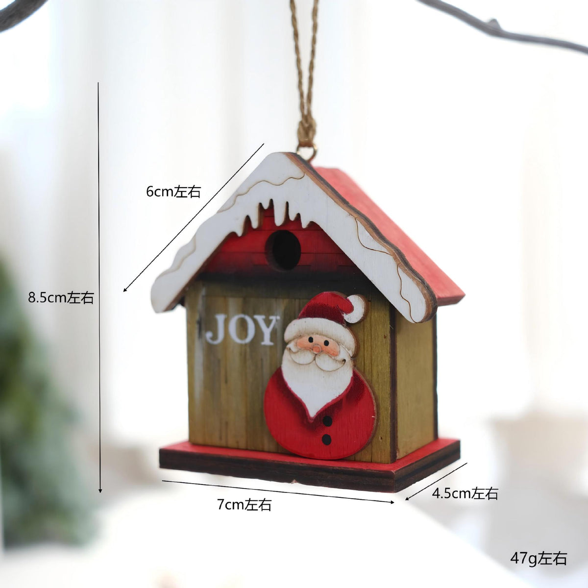 Wooden Christmas House Ornaments With Rustic Charm